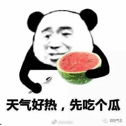 娱乐吃瓜酱讲题,娱乐吃瓜酱带你揭秘娱乐圈那些事儿